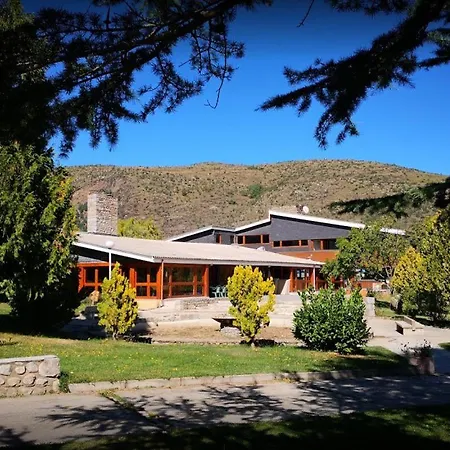 Village Club D' Yravals 2* Latour-de-Carol
